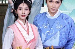 《只愿君心醉不惧山水长》(46集) 古装爱情短剧全集免费赏