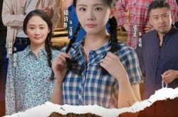 《淬火蔷薇》(50集) 都市短剧全集高清观看