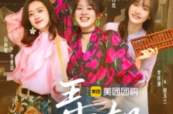 《弄潮》(48集) 商业短剧全集夸克网盘在线观看  