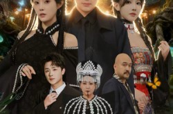 《原来我真是蛊王》(80集) 奇幻短剧全集免费观赏