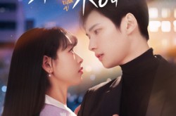 《余生偏宠小甜妻》(69集) 甜宠短剧在线免费观看