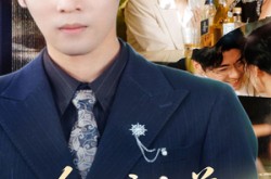 《他信白首她似深渊》(59集) 情感短剧全集在线高清看