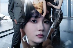 《被迫净身出户后，我靠遗产逆风翻盘》(40集) 逆袭短剧完整版在线看  