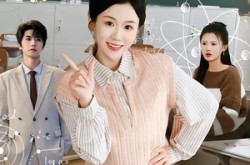 《你装茶，我装傻，反手一个瓜》(80集) 搞笑短剧全集夸克网盘看  