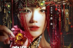 《欢迎来到暗黑童话世界》(46集) 奇幻短剧完整版免费观看