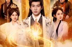 《玄幻：我能探查机缘》(100集) 玄幻短剧全集在线高清看