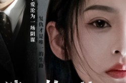 《消逝的光芒》(55集) 末日短剧全集免费在线观看