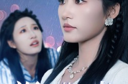 《迟来的月光》(62集) 爱情短剧全集网盘资源观看