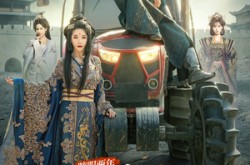 《瞎眼两年我竟成了女帝继父》(81集) 奇幻短剧全集在线观赏