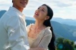 《千金的完美替身》(28集) 都市短剧全集免费高清看