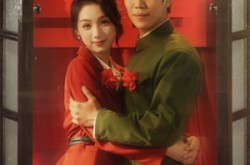 《七零婚书》(67集) 年代短剧全集在线看