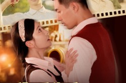 《重生后我活成最可爱的样子》(75集) 重生短剧全集免费观看
