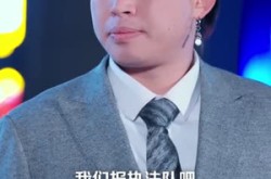《开局退婚：神医高手闯都市》(80集) 都市神医短剧免费看全集