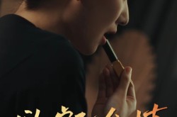 《欲壑难填》(50集) 都市短剧全集免费观看