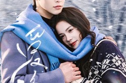 《爱逢时》(50集) 暖心短剧全集高清在线看  