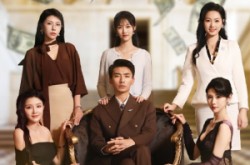 《完了直播让我名下资产藏不住了》(60集) 都市短剧全集夸克网盘在线看  