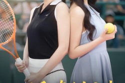 《心死后真千金归来惊艳全场》(54集) 都市短剧全集免费畅看