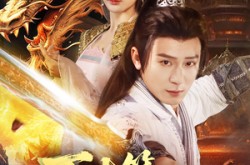 《万古第一废材》(80集) 玄幻短剧全集免费观看