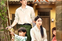 《七零大院来了个大美人》(70集) 年代短剧全集高清免费看