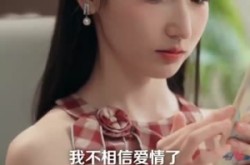 《意外婚约》(80集) 言情短剧全集免费在线赏视