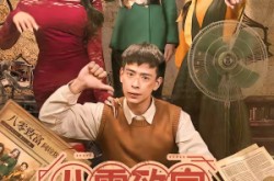 《八零致富，问垃圾桶就行》(86集) 励志短剧全集夸克网盘看