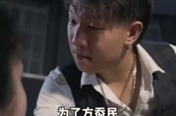 《至尊战圣》(40集) 战斗短剧全集夸克网盘看