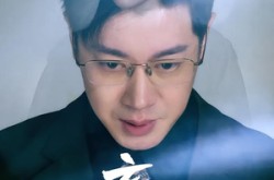 《盲眼追凶》(60集) 悬疑短剧全集在线播放
