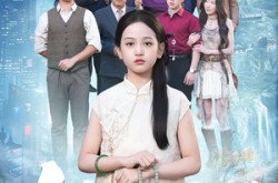 《她醒了》(98集) 短剧全集夸克网盘观看  