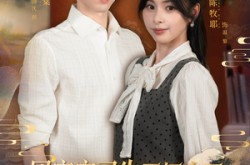 《团宠实习生弄坏古画，我拒绝修复》(80集) 职场短剧全集在线畅看