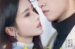 《情深相爱时》(79集) 爱情短剧全集免费观看  