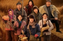 《年代我在58有块田》(83集) 年代短剧全集免费观看  