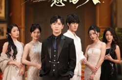《当她们想回头》(54集) 情感短剧完整版免费看