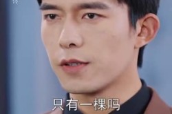 《星河冉起》(70集) 科幻短剧全集免费观看