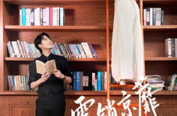 《雾锁京蘼》(72集) 复古短剧全集在线高清看