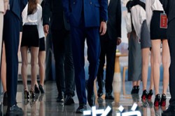 《糟糕老总被我绑定了》(63集) 现代喜剧短剧免费全集播放  