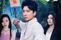 《遮天》(78集) 玄幻短剧全集夸克网盘观看