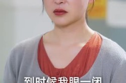 《重逢五十》(55集) 爱情题材短剧全集在线播放  