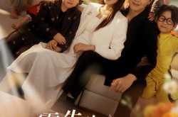 《霍先生五份萌娃订单请签收》(73集) 萌娃短剧全集免费观看
