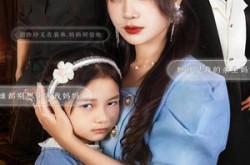 《开局听心术我靠女儿心声逆转人生》(62集) 奇幻短剧全集免费看全集