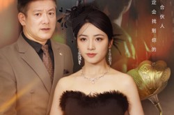 《怀瑾绽琳琅》(94集) 古装短剧全集无广告看