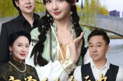 《玄学千金今天也在线打脸》(53集) 玄学短剧全集免费观赏  