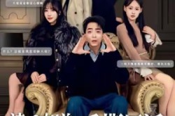 《读心姐弟：脚踹假少爷手撕反派》(80集) 都市短剧全集免费看