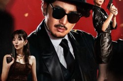 《杀猪老爹之我是林凌漆》(60集) 喜剧短剧全集在线免费看