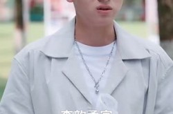 《天机眼我用预知救下校花逆袭全校》(80集) 校园逆袭短剧全集看