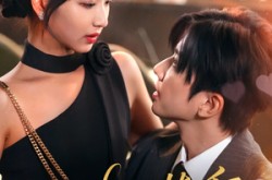 《只对你装乖》(80集) 甜宠短剧全集免费观看