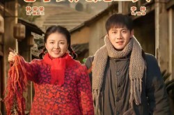 《重回八零后，我把七个女儿宠上天》(80集) 家庭短剧全集在线看