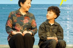 《奶奶的海》(31集) 感人短剧全集免费点播  