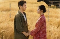 《改写饥荒年我能往返未来》(67集) 奇幻短剧全集在线观看