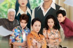 《中秋无家宴》(30集) 家庭短剧全集免费在线赏