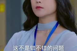《重生后我步步为营》(81集) 重生短剧全集百度网盘看